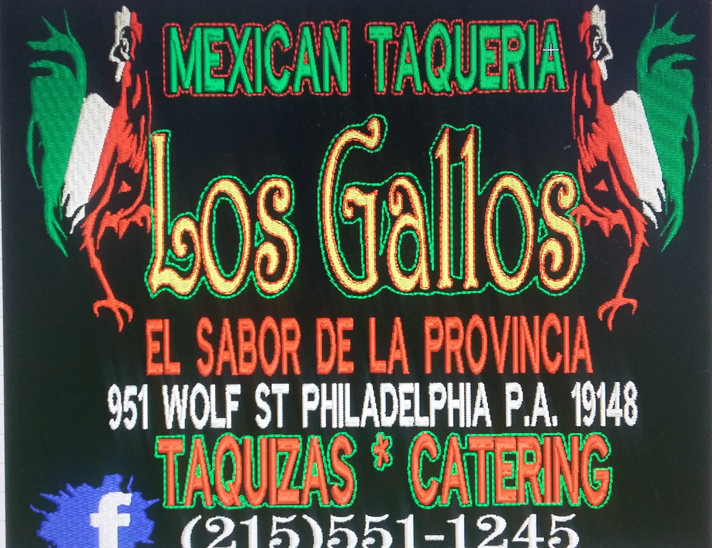 Los Gallos Restaurant